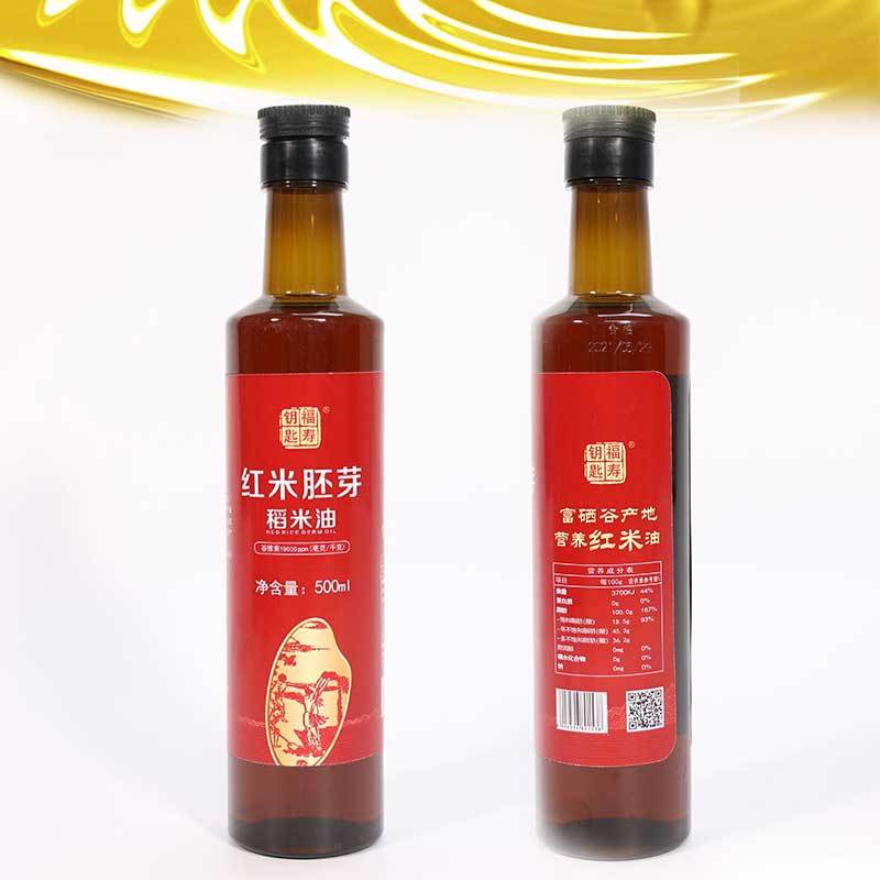 红米胚芽稻米油500ML*18瓶