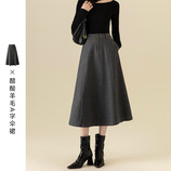 玛瑙灰