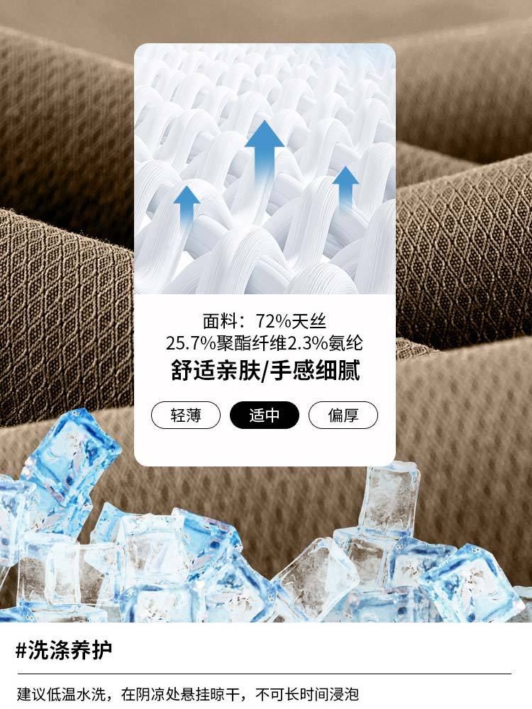 轻薄凉感天丝松紧腰男士牛仔裤直筒裤1046#·灰色