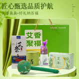 五件套