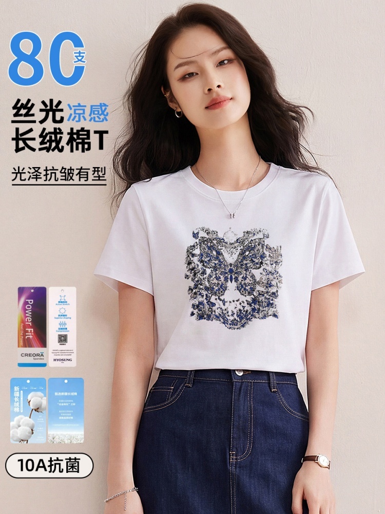 【80支丝光棉】修娴青花瓷蝴蝶艺术印花T恤W119·白色