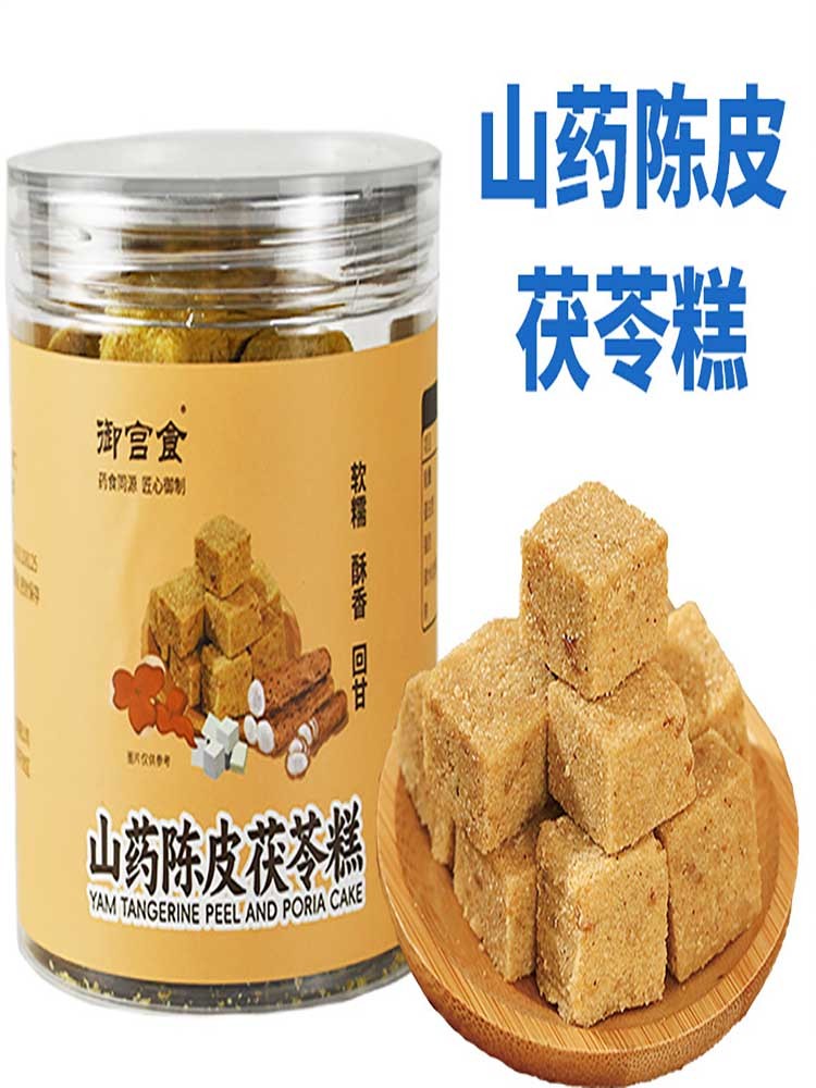 山药陈皮茯苓糕200克/罐*4罐