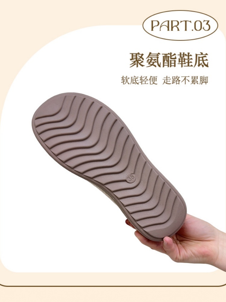 京昇女轻便飞织网面德训鞋F98·卡其