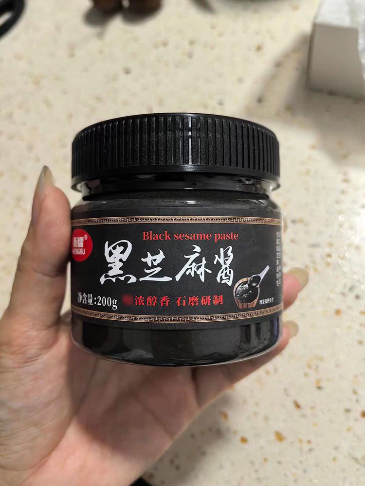 原味黑芝麻酱200g*4瓶