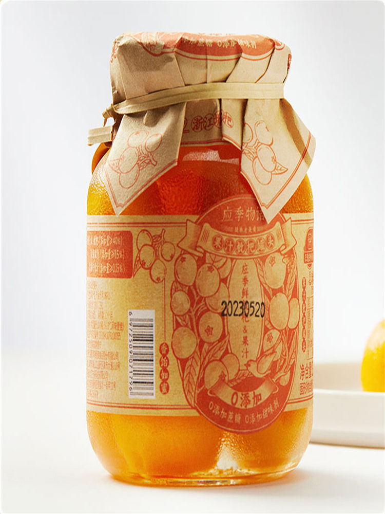 应季物语果汁罐头组合（黄桃390g*2罐+枇杷390g*2罐）·无