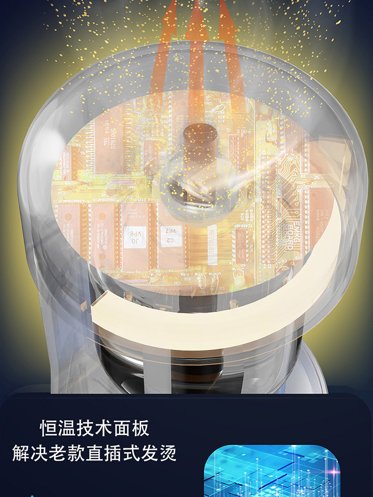 小夜灯驱蚊器usb充电儿童电热蚊香液户外露营驱蚊灯·奶茶色充电款（1机3液）