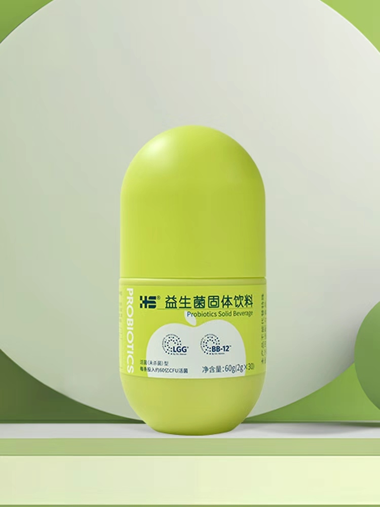 【YD】HS丹麦科汉森核心菌株益生菌固体饮料活菌型