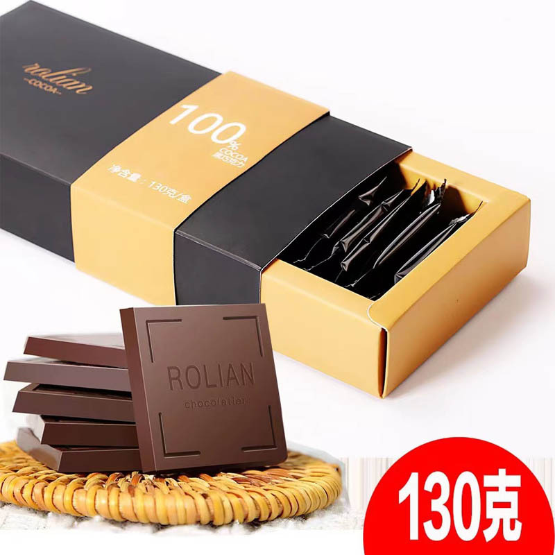 【零蔗糖 】纯可可脂黑巧克力100%（130g/盒*5）