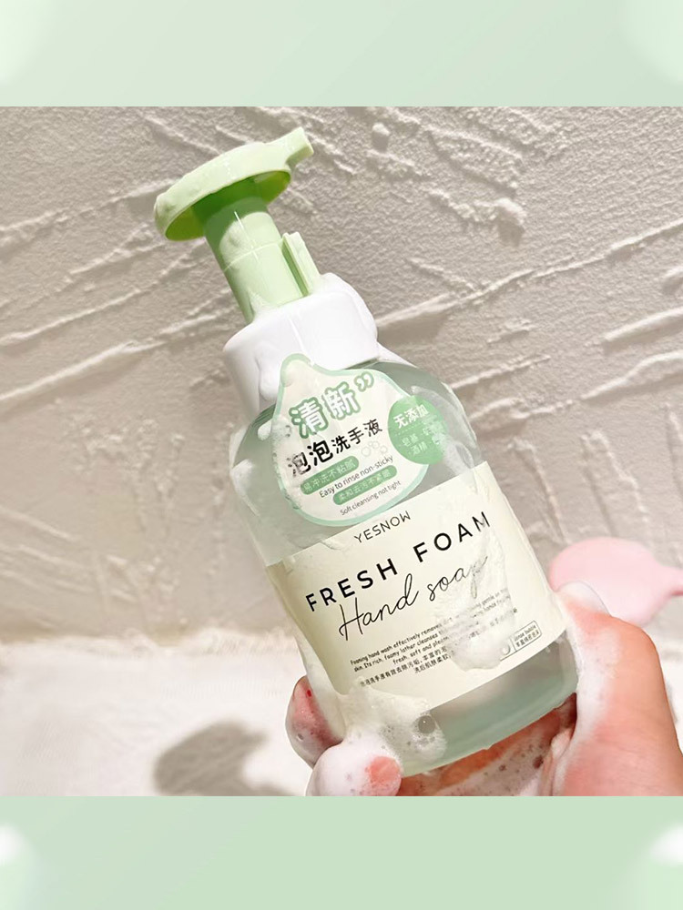 家用香氛泡沫洗手液400ml*3瓶