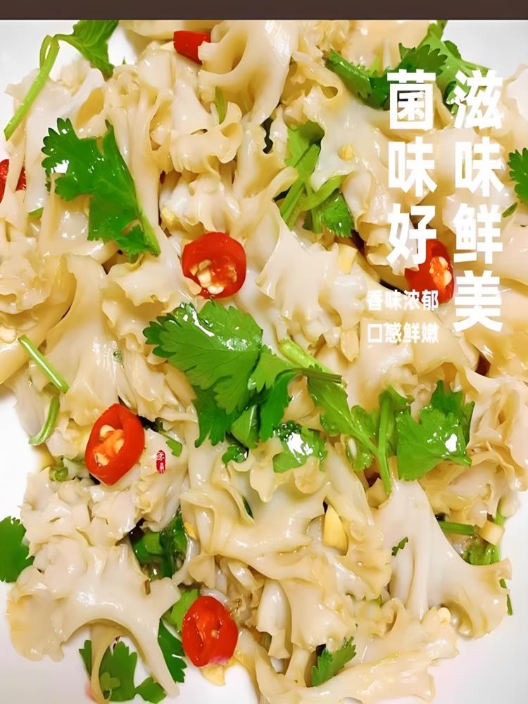 绣球菌干 100g 一级干菇菌类大全 凉拌煲汤 火锅食材