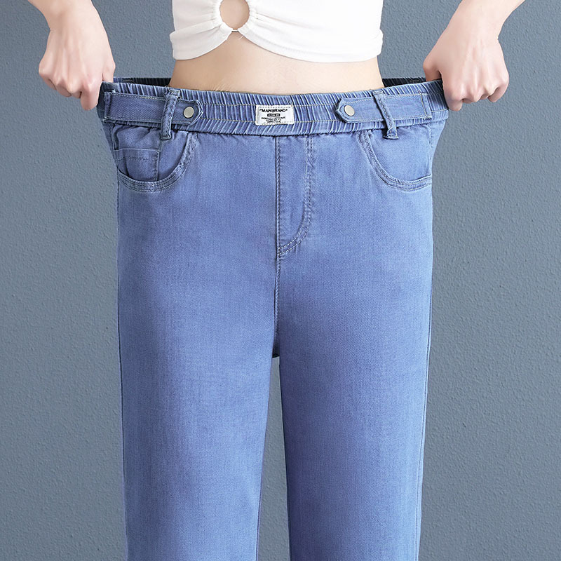 清凉天丝牛仔高腰垂感显瘦阔腿直筒裤·长裤蓝色(款式1）