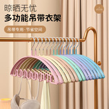 共同