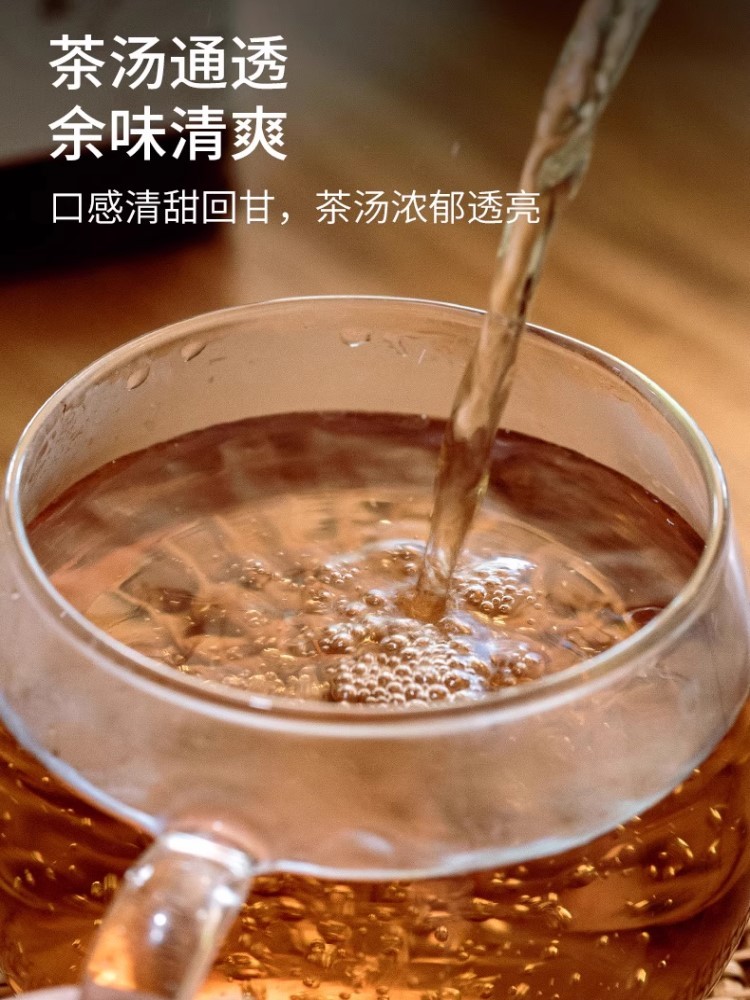 九蒸九晒黄精玉竹茶128g