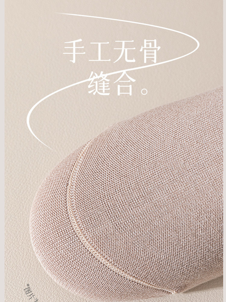 【95长绒棉】7双棉悟男士吸汗抗起球中筒袜1267·颜色随机