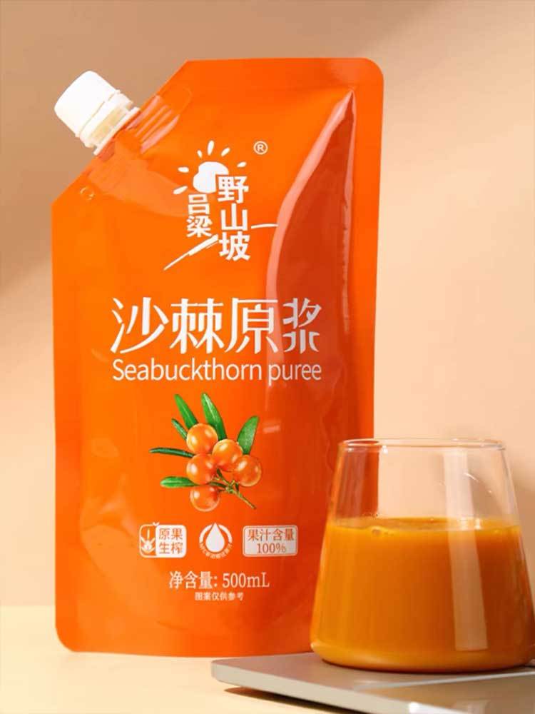 山西特产-吕梁野山坡沙棘汁500ml/袋*8袋（出口品质）收到冷藏保存