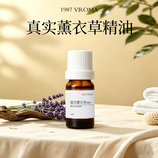 共同