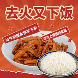 共同
