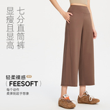 咖色