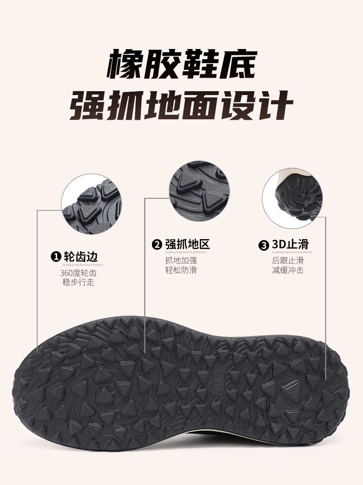 （超轻 防水 王炸款）泰和源艾草情侣遛弯鞋1·黑色(女)