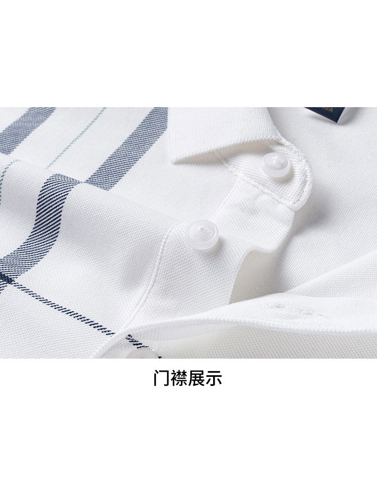 罗蒙撞色线条商务polo衫男短袖14LP3078·藏青