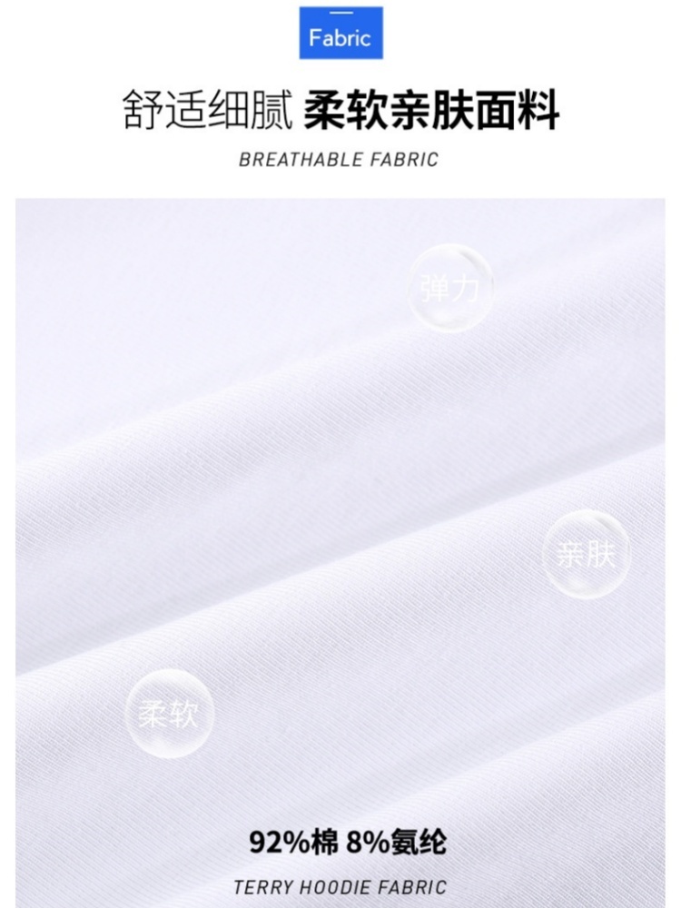 【92精梳棉】轩凌子设计感收腰T恤XS82530120·白色