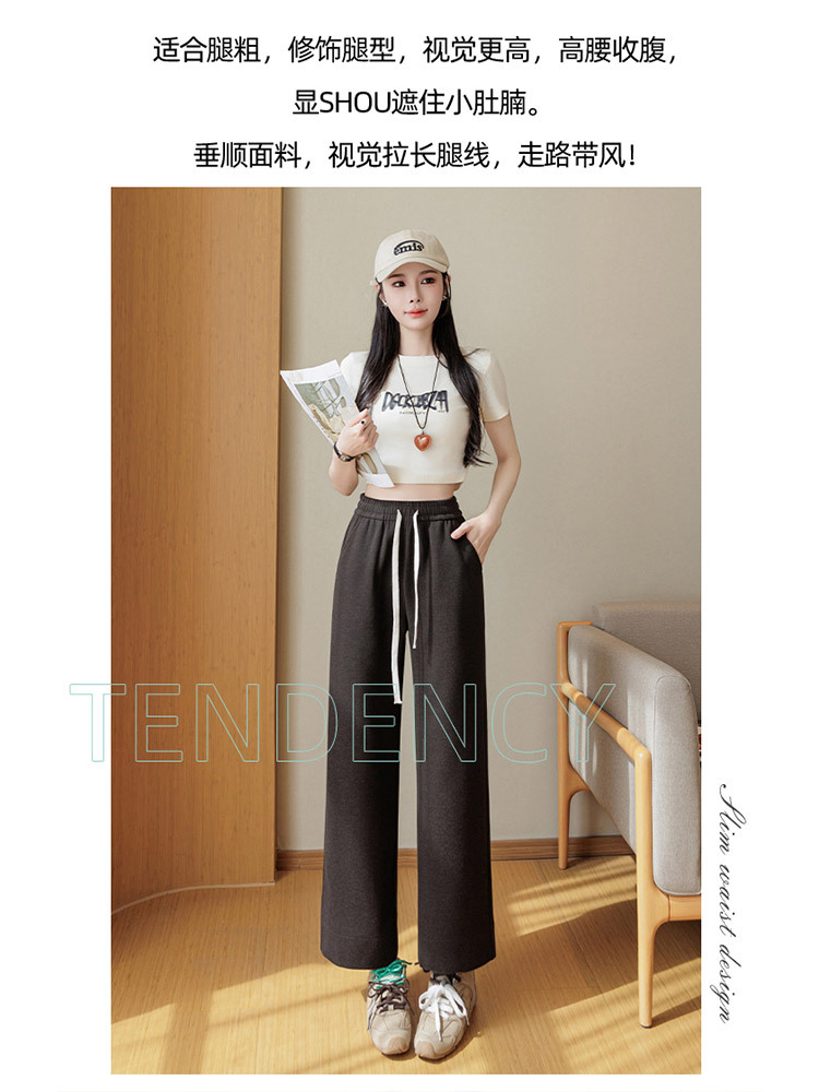 【专柜品质】赫本风斜纹羊毛高腰显瘦阔腿九分裤·咖色