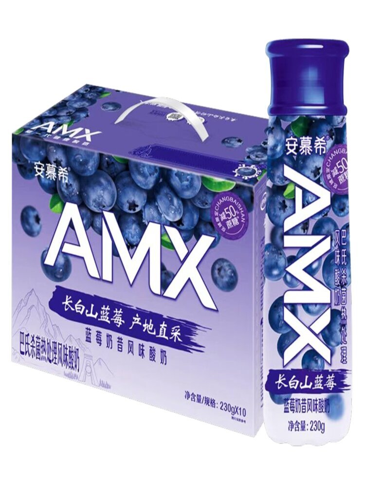 伊利 (DH)安慕希AMX长白山蓝莓奶昔风味早餐酸奶230g*10瓶