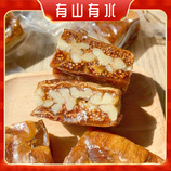 共同