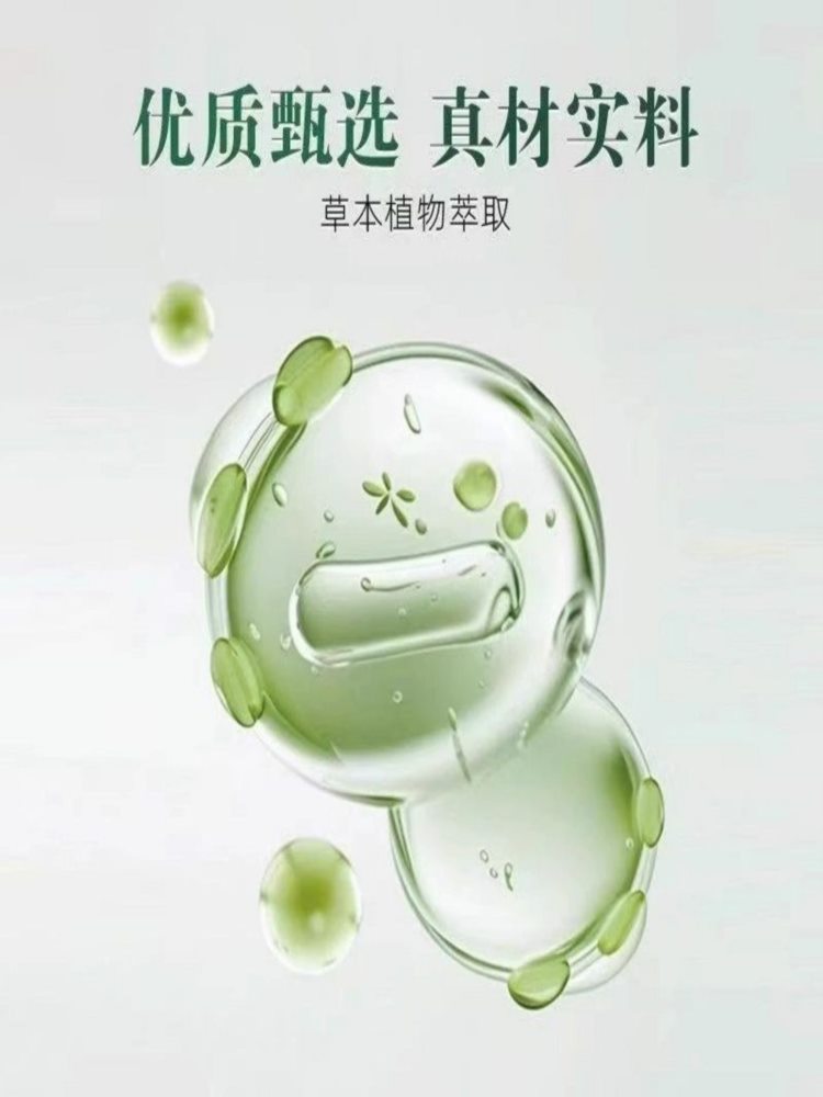 铁皮石斛营养粉350g*5罐+玻璃杯勺 营养代餐速溶豆浆粉冲泡即食