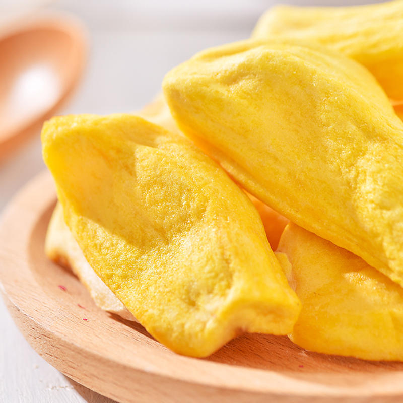 越南进口菠萝蜜干250g*2包，香甜酥脆，低温脱水，健康美味非油炸