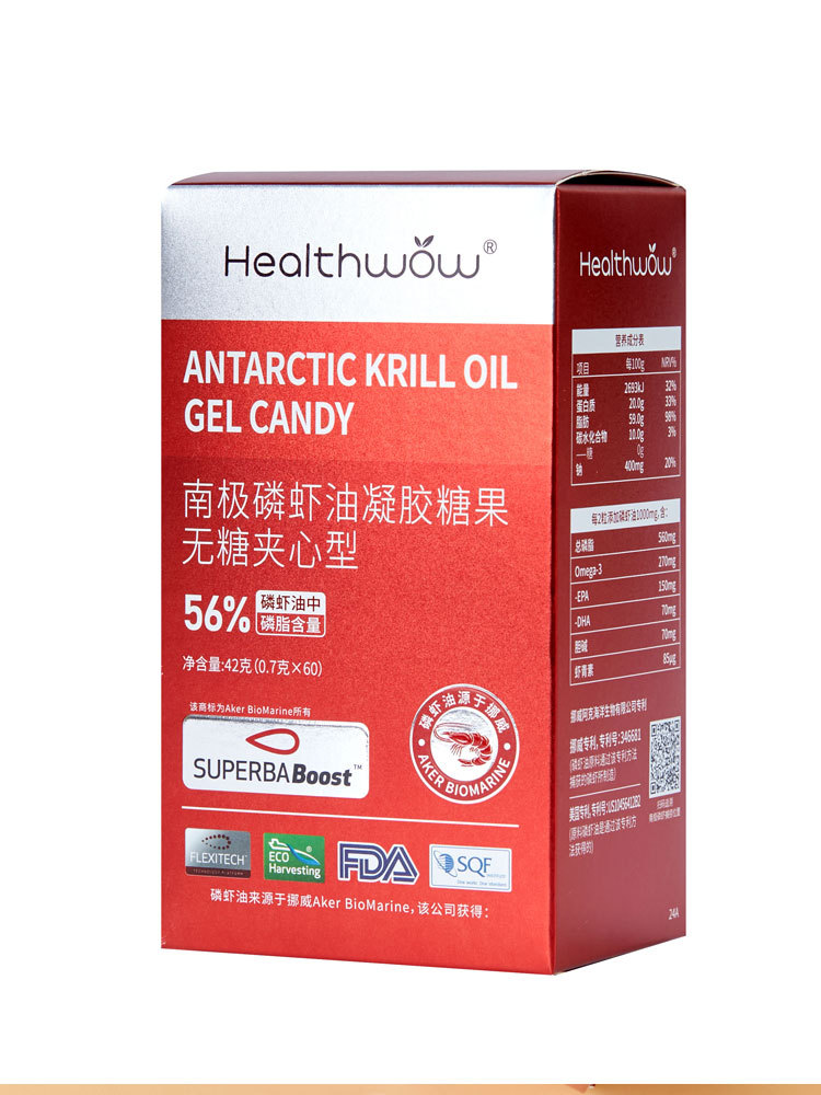 Healthwow100%南极磷虾油高吸收特惠组