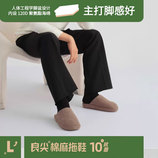 全拖-棕熊色