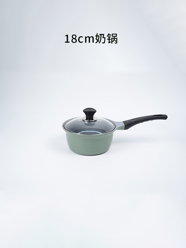 爱合米韩国麦饭石汤锅森处不粘汤锅奶锅家用·22cm浅汤锅