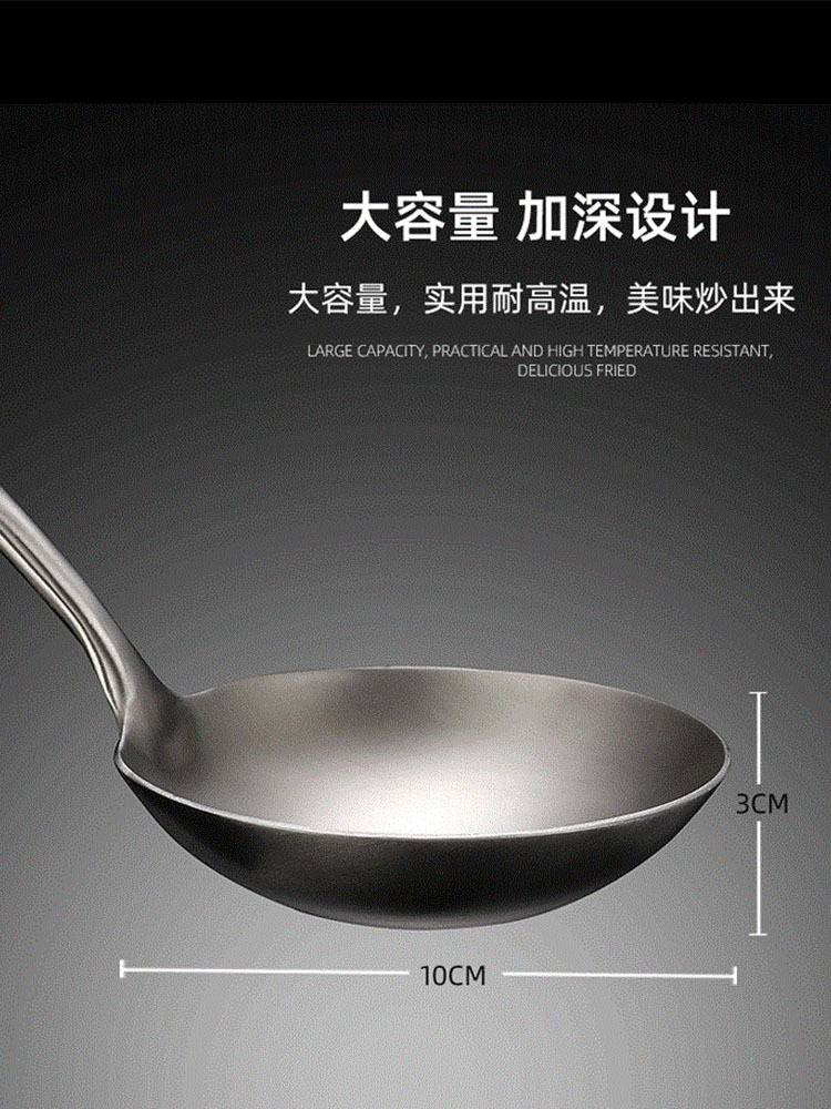 花梨木柄304不锈钢长柄锅铲+汤勺 2件套