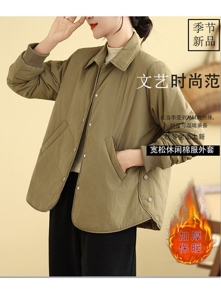 时尚翻领暗扣口袋宽松显瘦保暖轻薄棉服·白色