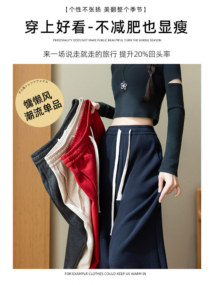 【新款特价】时尚糯米绒遮腿粗宽松显瘦垂感百搭直筒阔腿裤·杏色