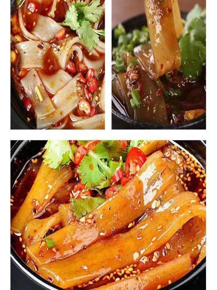 火锅川粉 20包 手工红薯粉条 麻辣烫 火锅免泡宽粉 涮火锅食材