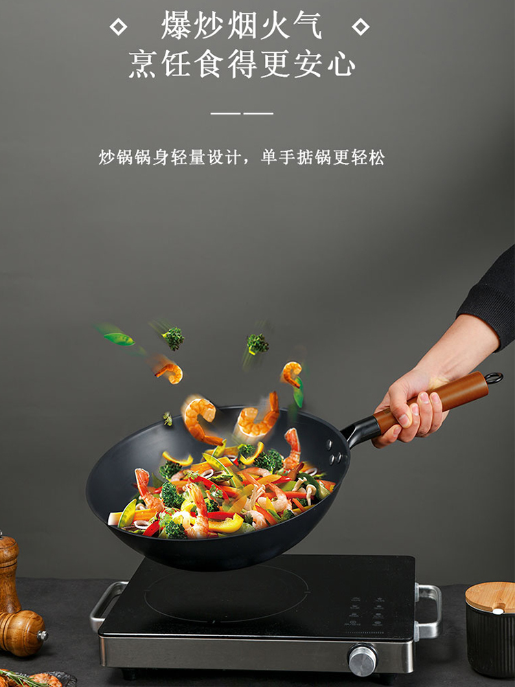 【合众精选】张小泉 韵味锅具两件套 C32400100