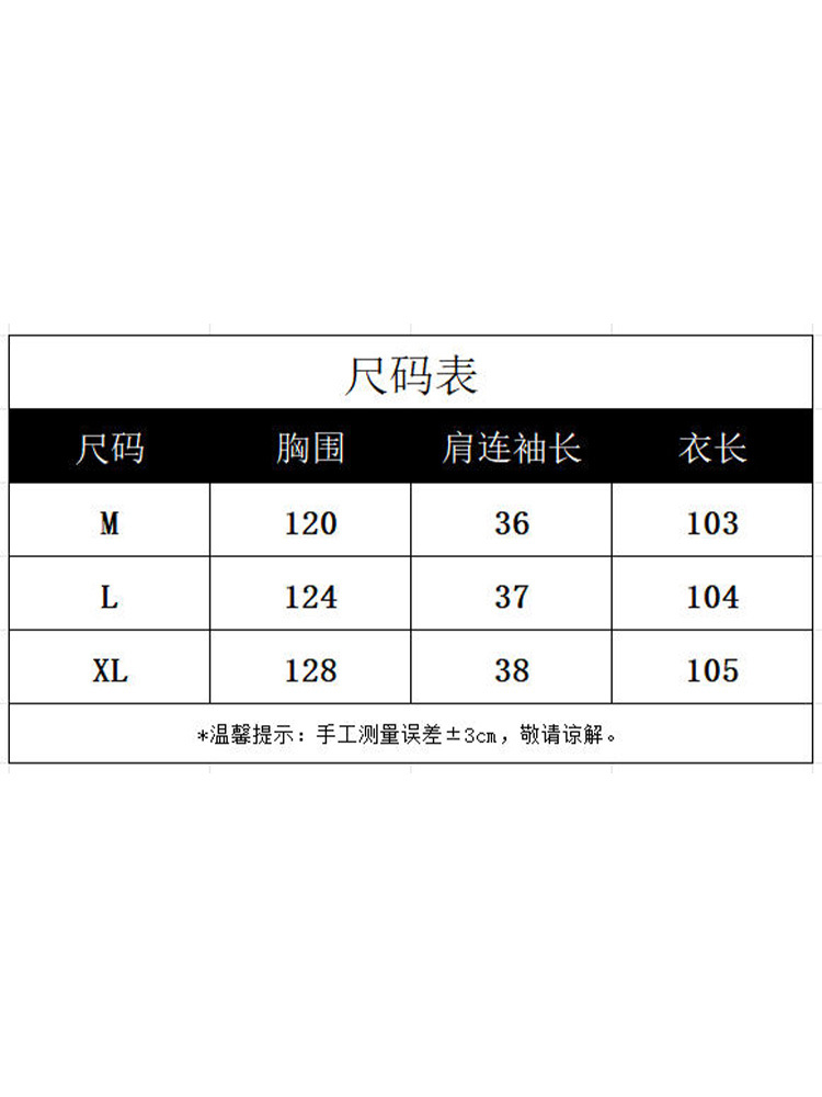 亏本清仓【100棉】软纱布家居裙·领口蓝边款