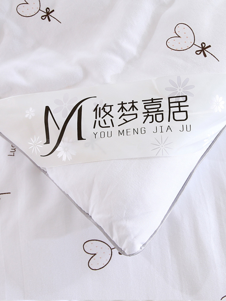 【合众精选】悠梦嘉居 轻柔云感润肤被200*230cm·爱心朵朵 2000g