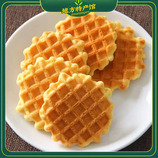 共同