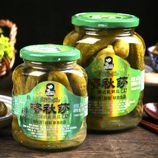 共同