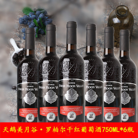 06699直降￥369【成字号】月光美人云南白茶250礼盒装限时优惠,即将