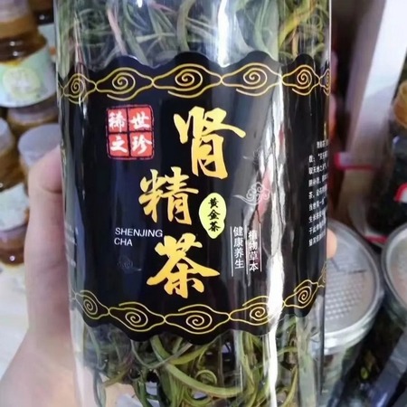 【长白山特产】肾精茶 100g