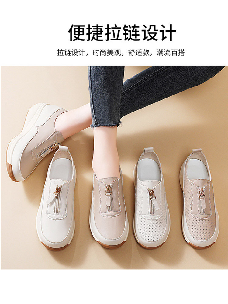 新款舒适超纤厚底增高显瘦时尚百搭女鞋·米色