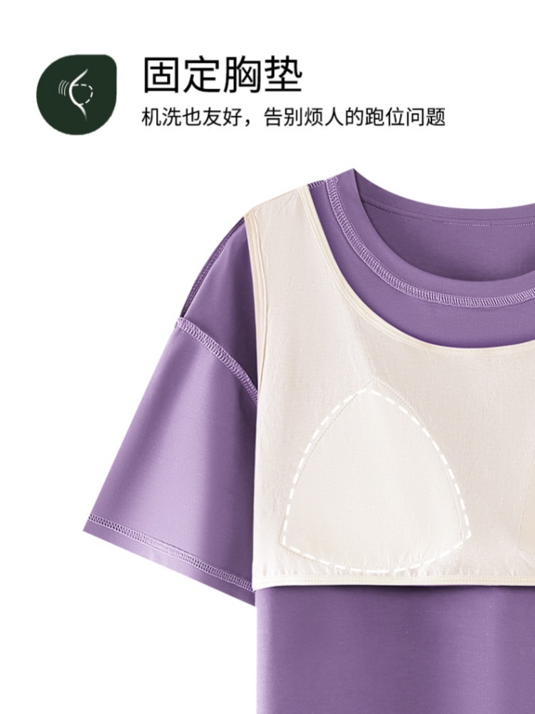 【100棉带胸垫】安曼短袖长裤家居服98159·D98161B