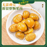 共同