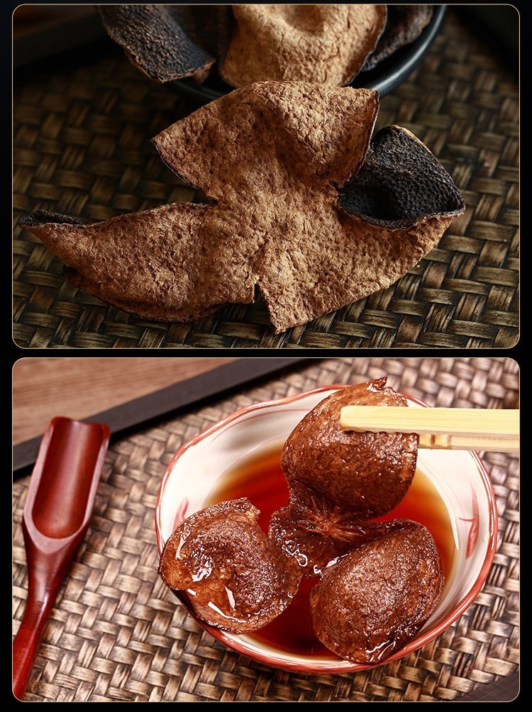 福东海陈皮100克礼盒装