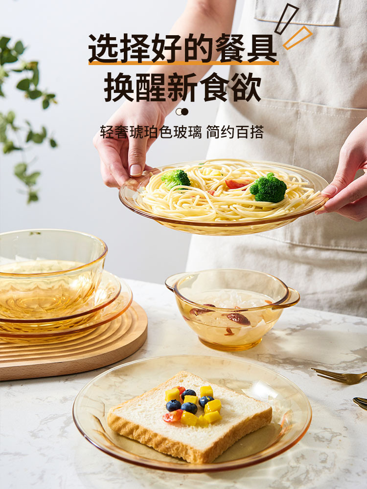 凡高耐高温逸钻汤盆2L*2