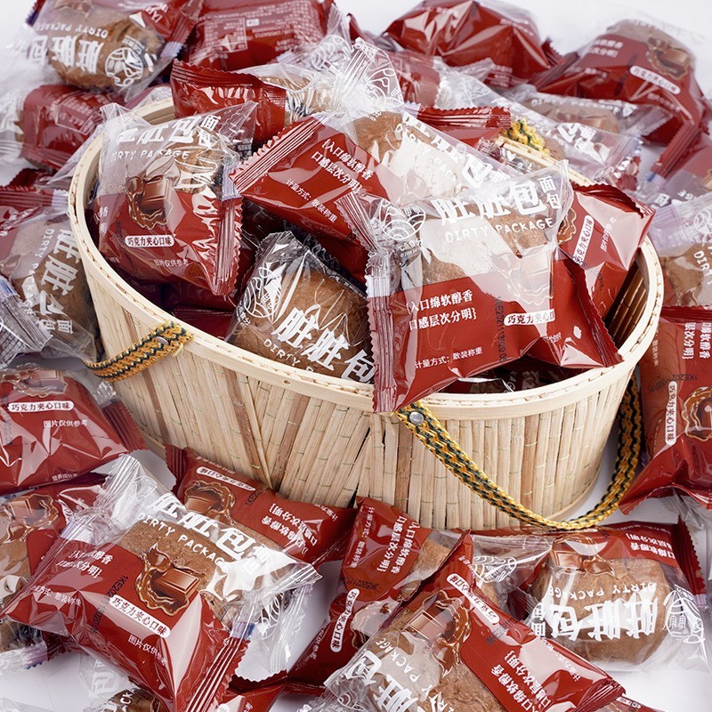 脏脏包巧克力味夹心手撕面包40包·软欧包早餐
